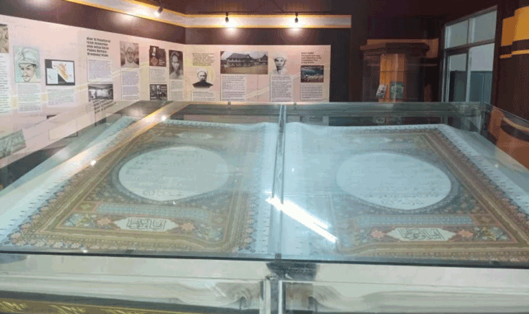 Koleksi Peradapan Islam dan Budaya Melayu di Museum Gentala Arasy
